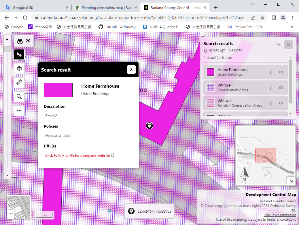 圖 5、英國拉特蘭郡建築物之約束地圖查詢範例 (資料來源：https://rutland.opus4.co.uk/planning/localplan/maps/dc#/center/52.66917,-0.63375/zoom/20/baselayer/b:31/layers/o:8673,o:8675,o:8676,o:8717,o:8873/feature/)
