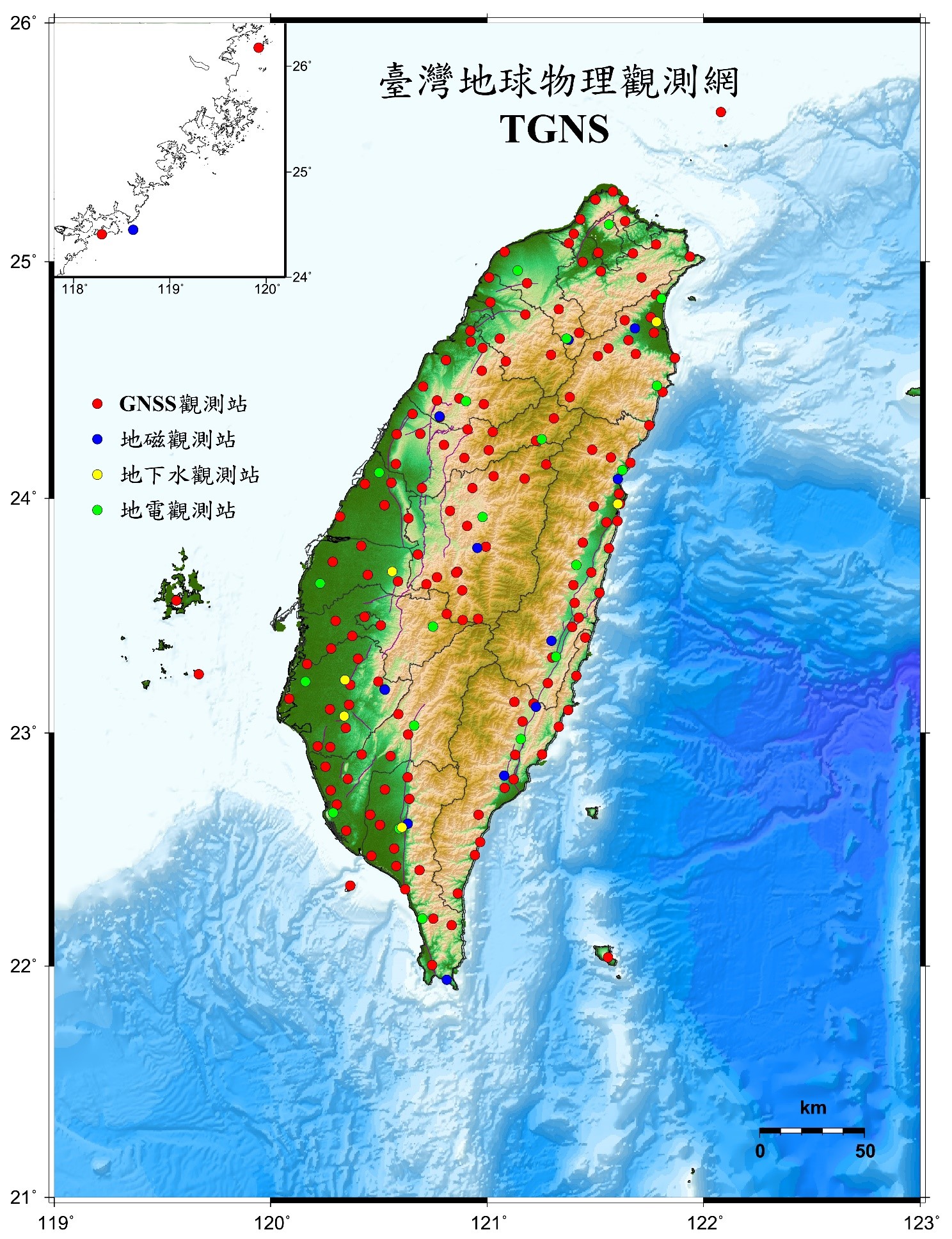 圖四、臺灣地球物理觀測網測站類型與分布圖(資料來源：中央氣象署)