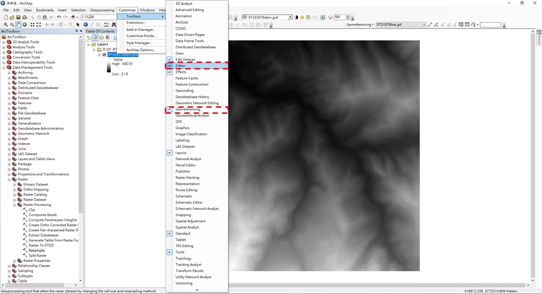 圖8. ArcMap工具列勾選(開啟視窗工具列Customize->Toolbars->Editor、Georeferecing打勾)