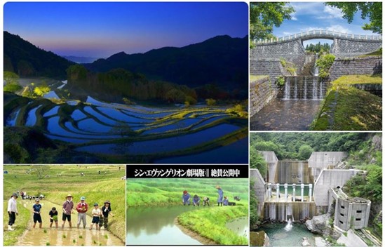 圖11、日本全國各地的水土保持景點 (資料來源: FB-浄法寺亘、FB-Kazuhiko Hatori、のの字な道)