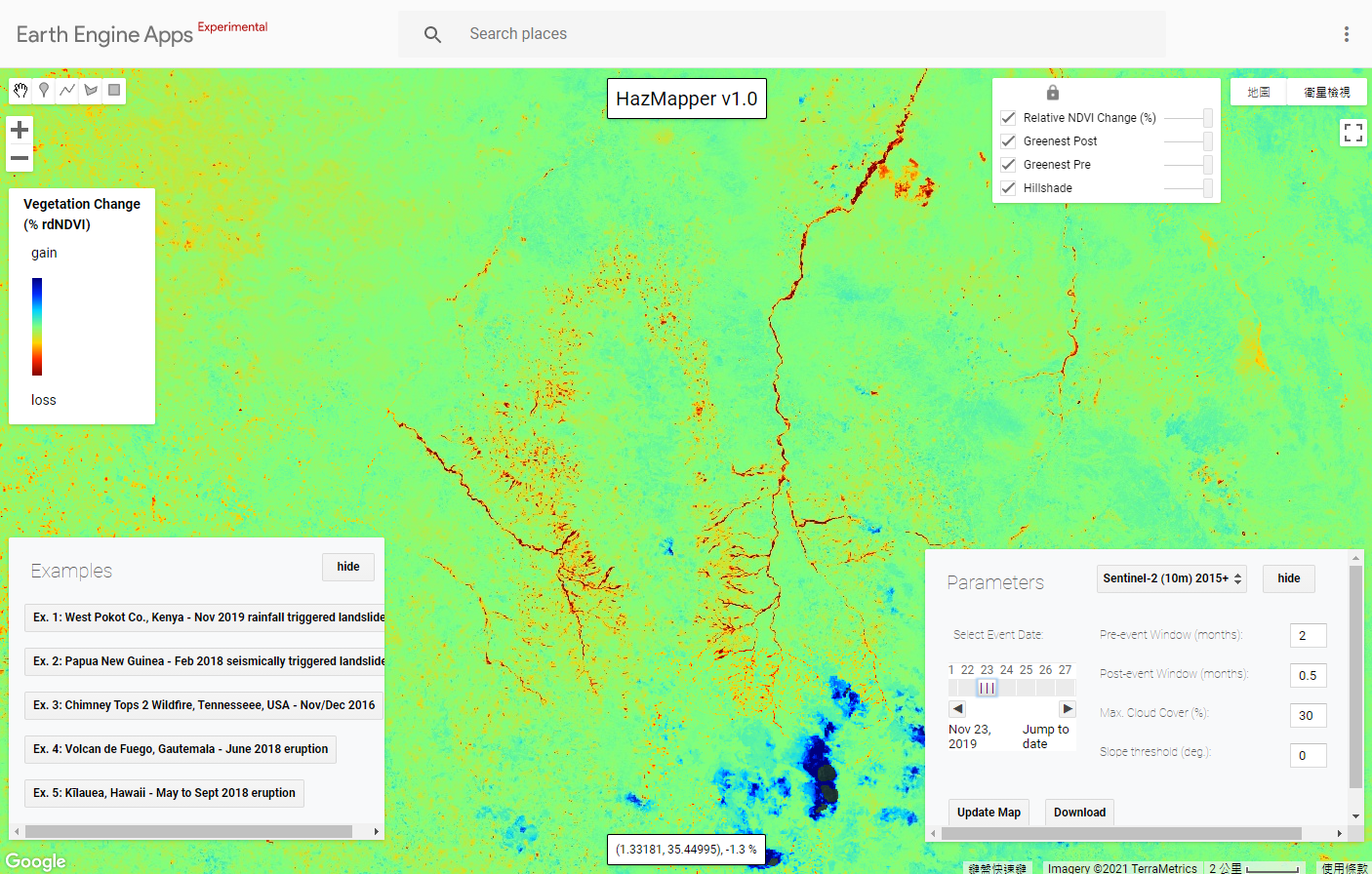 圖6、HazMapper GEE APP使用介面。