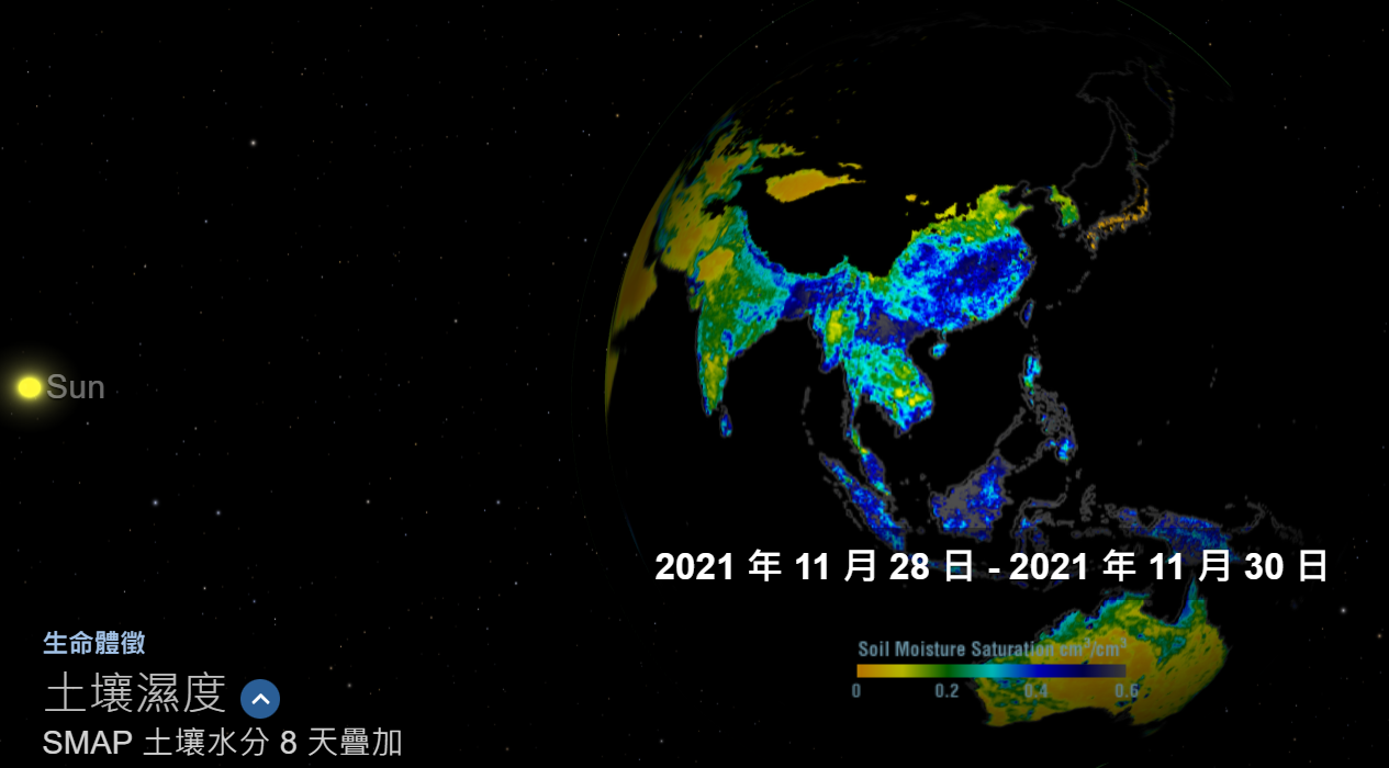 圖10、全球SMAP土壤溼度。來源：NASA