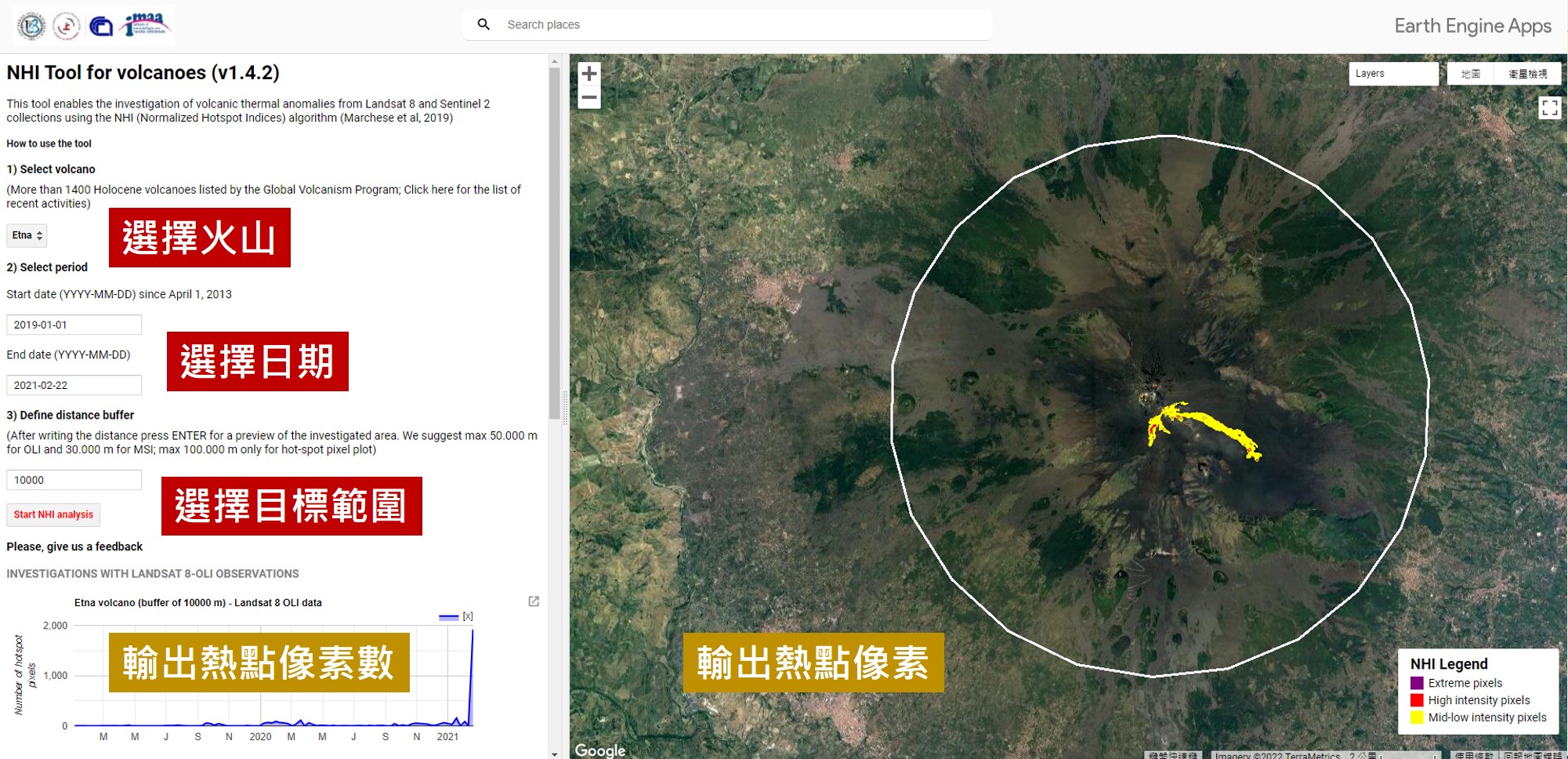 圖九、正規化熱點指數GEE APP GUI介面 (Genzano et al., 2020)