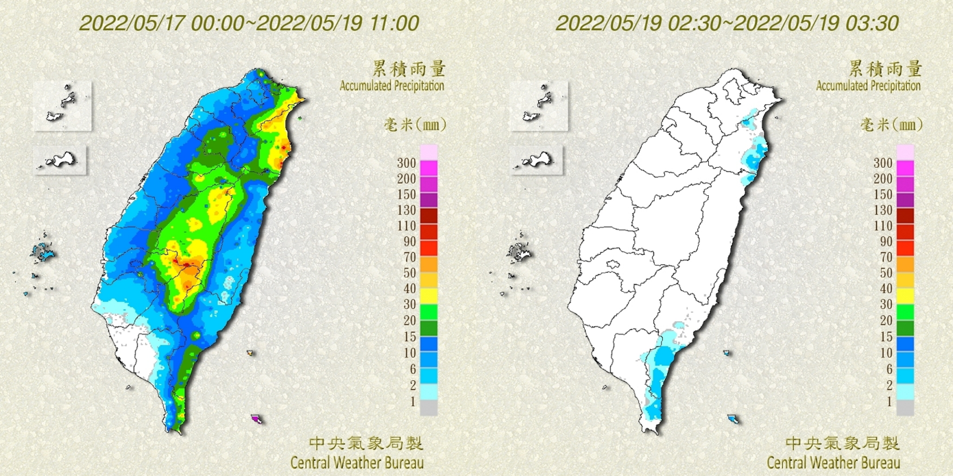 圖2、累積雨量圖。來源：中央氣象局。