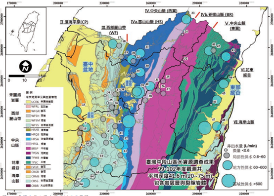圖 6、台灣中部山區水資源分布圖。(摘自林榮潤等,2021)