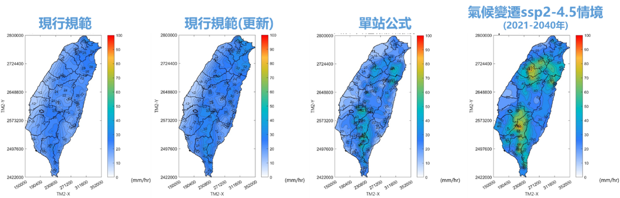 圖 6　不同推估方法與近未來氣候情境之降雨強度空間分布比較圖
