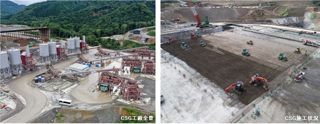 圖4、日本大型構造物3D列印技術- CSGダム、A4CSEL(資料來源:鹿島建設)