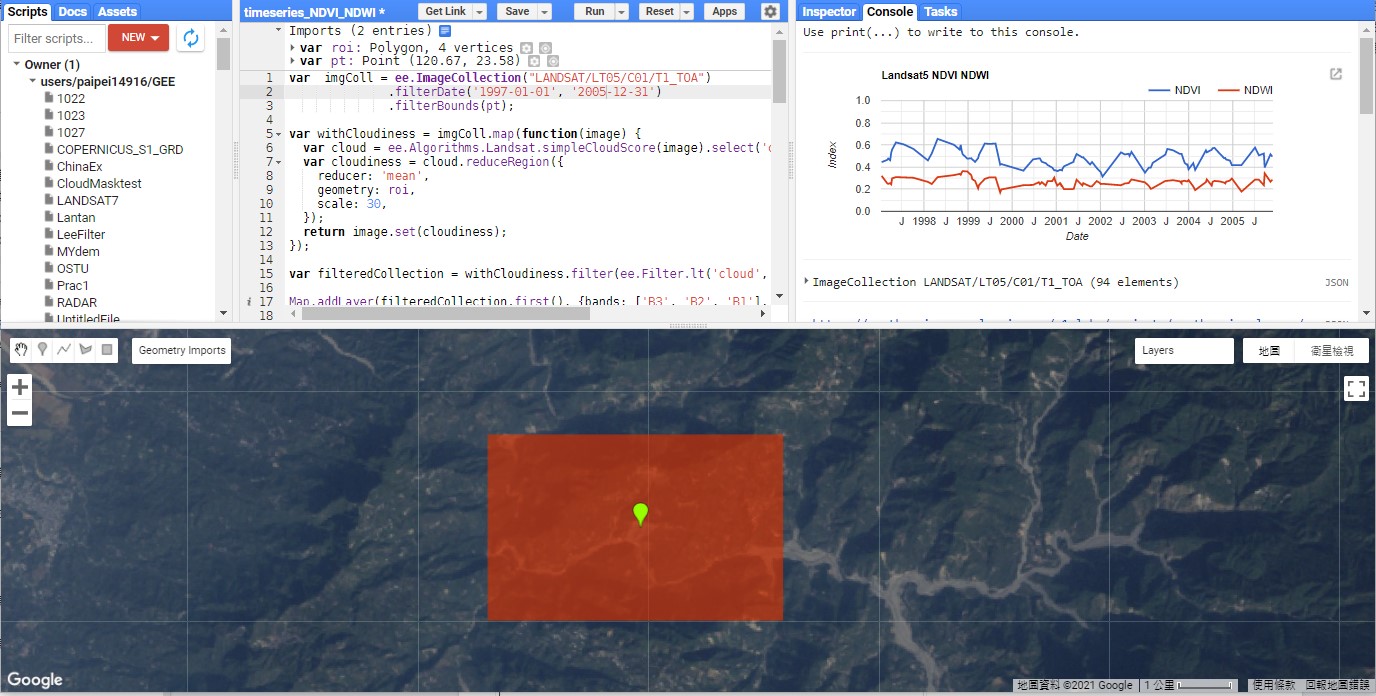 圖7、Google Earth Engine 線上分析功能。