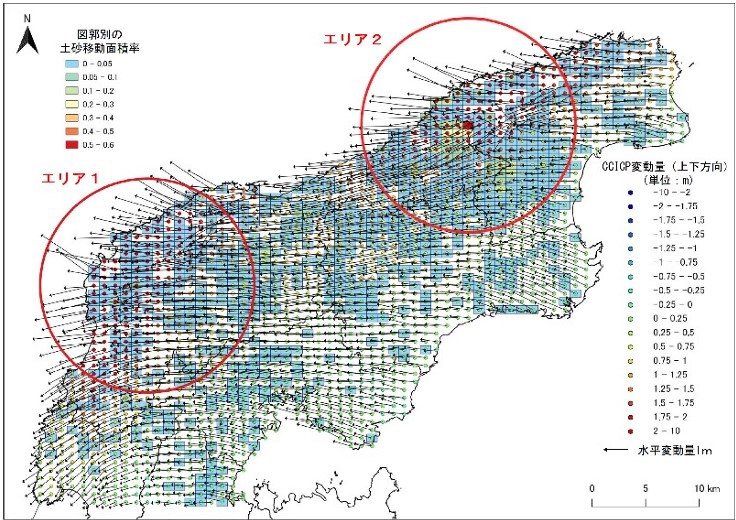 圖七、CCIP結果與崩塌面積率(船越 和也et al.,2024)