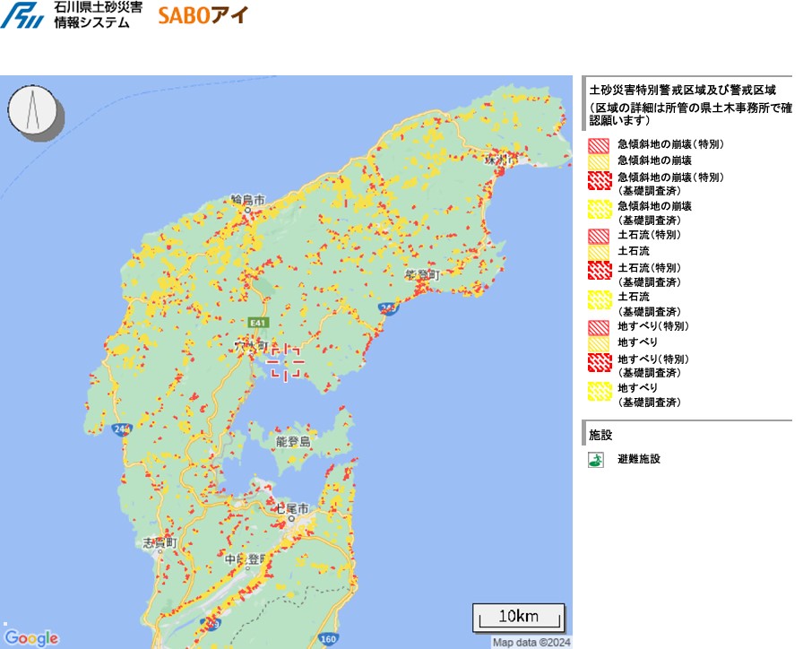 (筆者取自石川縣土砂災害情報網，https://sabo-exgis.pref.ishikawa.lg.jp/gisserver/?RL=2&EPSG=4612&X1=136.244054&Y1=36.067084&X2=137.36075&Y2=37.856397) 