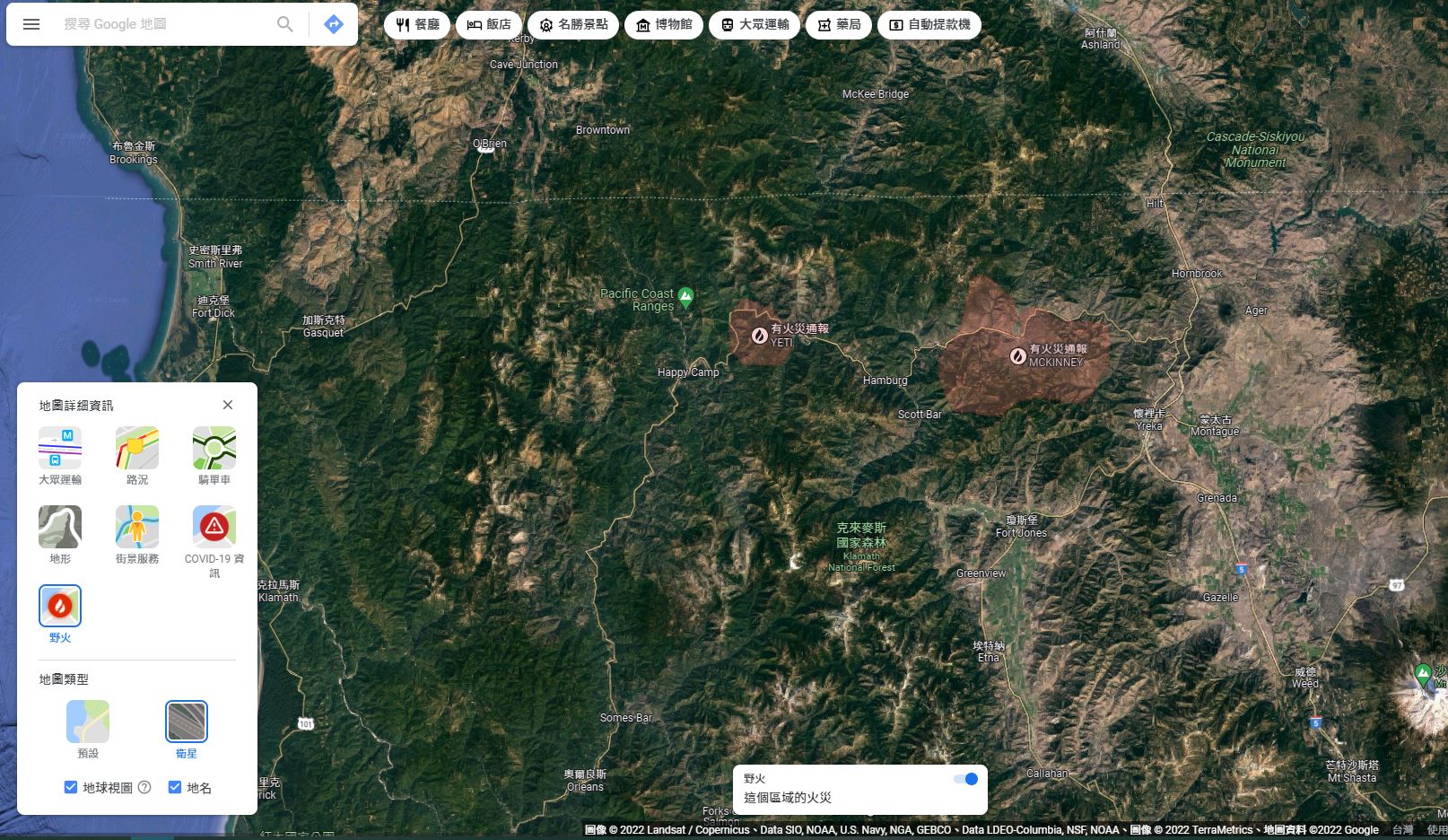 圖8、McKinney森林野火警戒區域展示 (Google地圖)