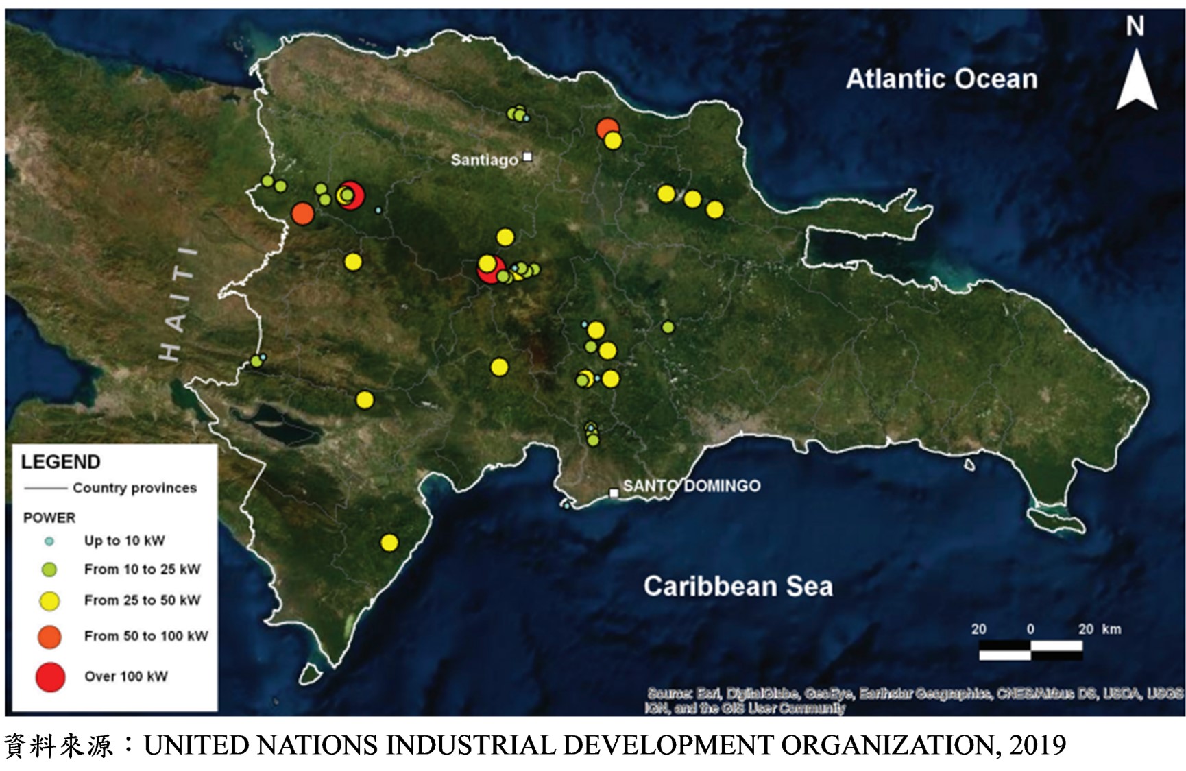 圖7.多明尼加共和國小水力發電分布圖