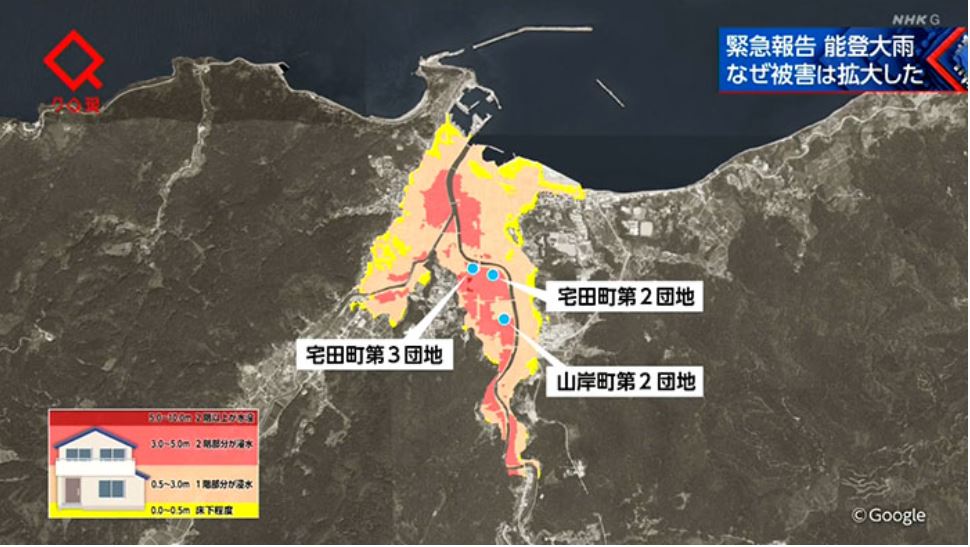 圖７、輪島市中心的災害地圖，三個主災區皆為洪水淹沒區（資料來源NHK，2024）。