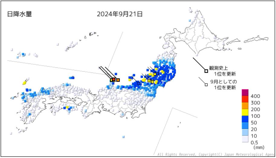 圖4、本次能登半島豪雨創下了本地觀測史上的最高紀錄（日本氣象廳，2024）