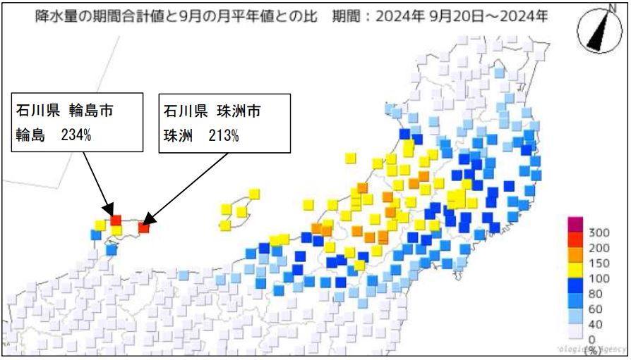 圖3、部分地區降雨量為常年月平均值的1.5倍甚至2倍以上（日本氣象廳，2024）