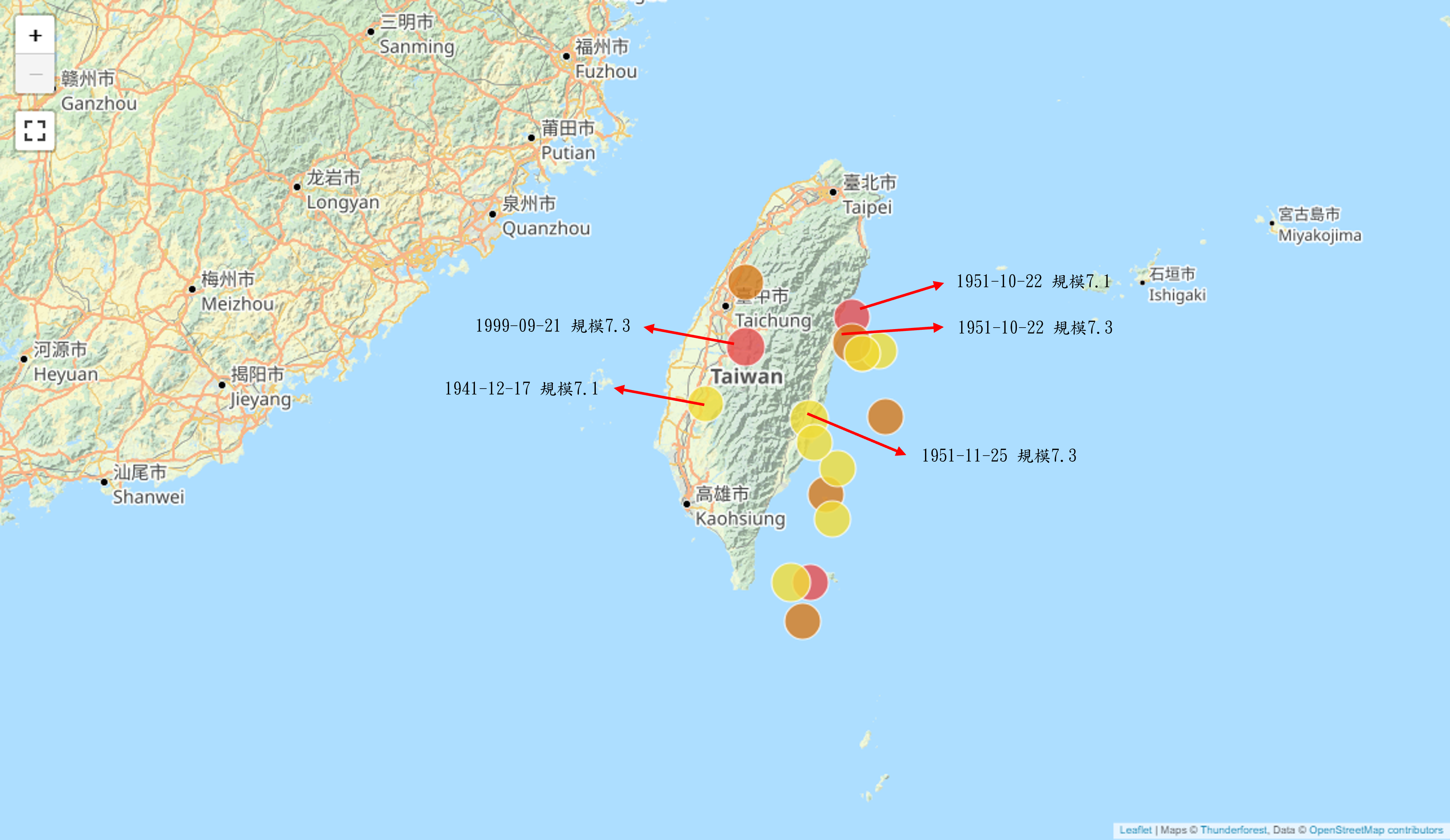 圖一、1935-2020年總共有17件規模7以上的地震事件圖(資料來源：中央氣象署)
