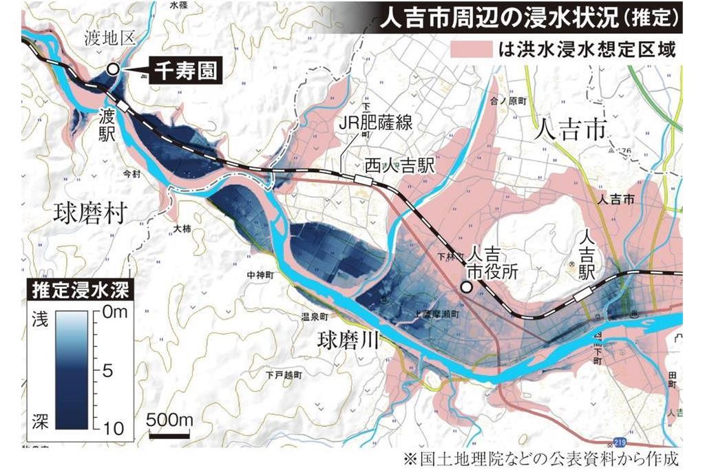 圖5、淹水範圍推定圖 (日本國土地理院)。