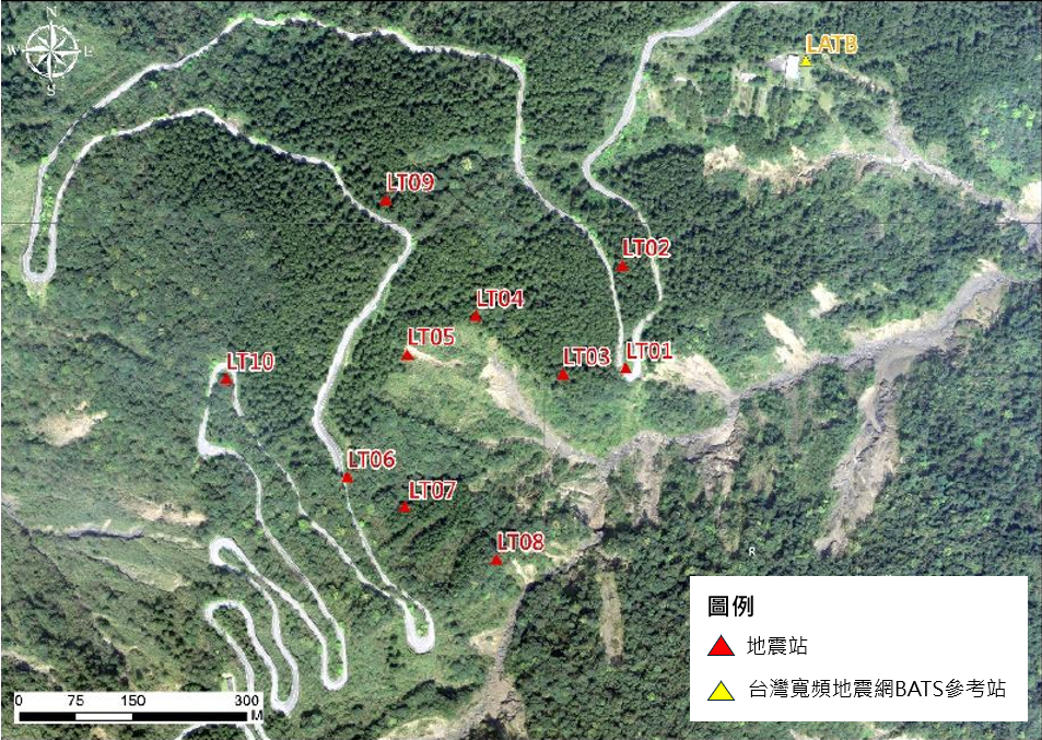 圖9  蘭台大規模崩塌潛勢區監測儀器-地震站地聲檢知器點位