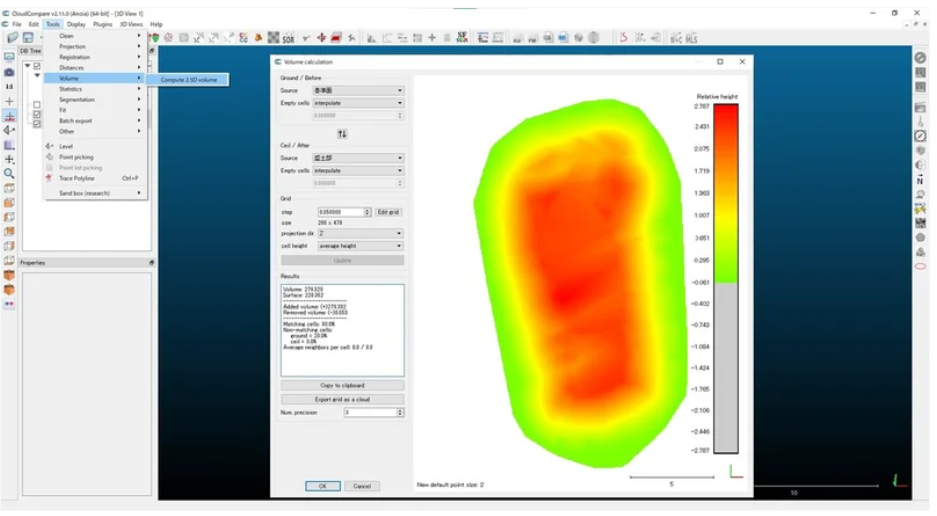 圖4、電腦軟體-「CloudCompare」測量土方高程與體積