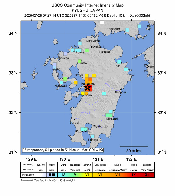 圖3：USGS地震觀測資料。(https://earthquake.usgs.gov/earthquakes/eventpage/us6000tgb9/executive)