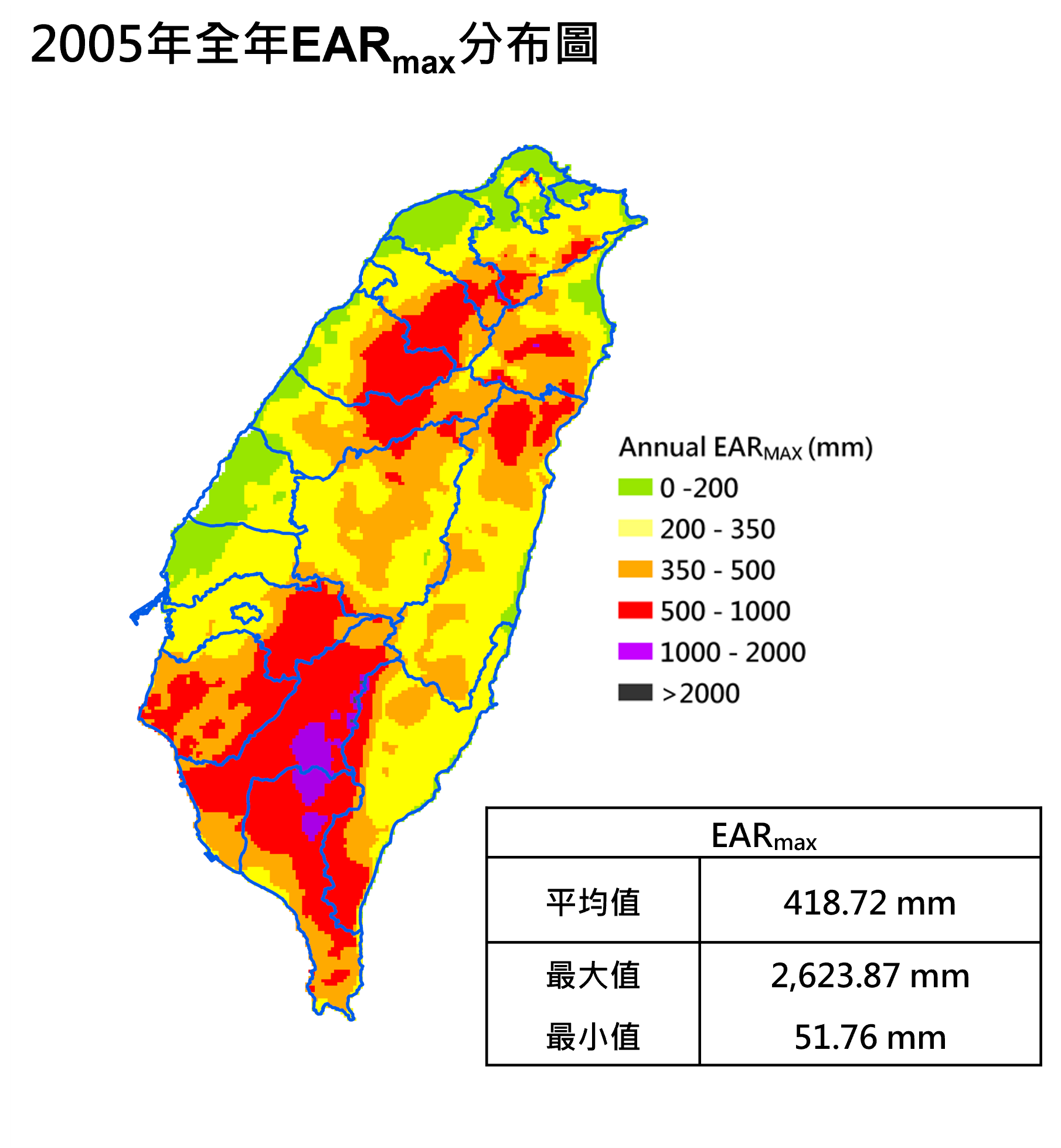 2005年效累積雨量分布圖