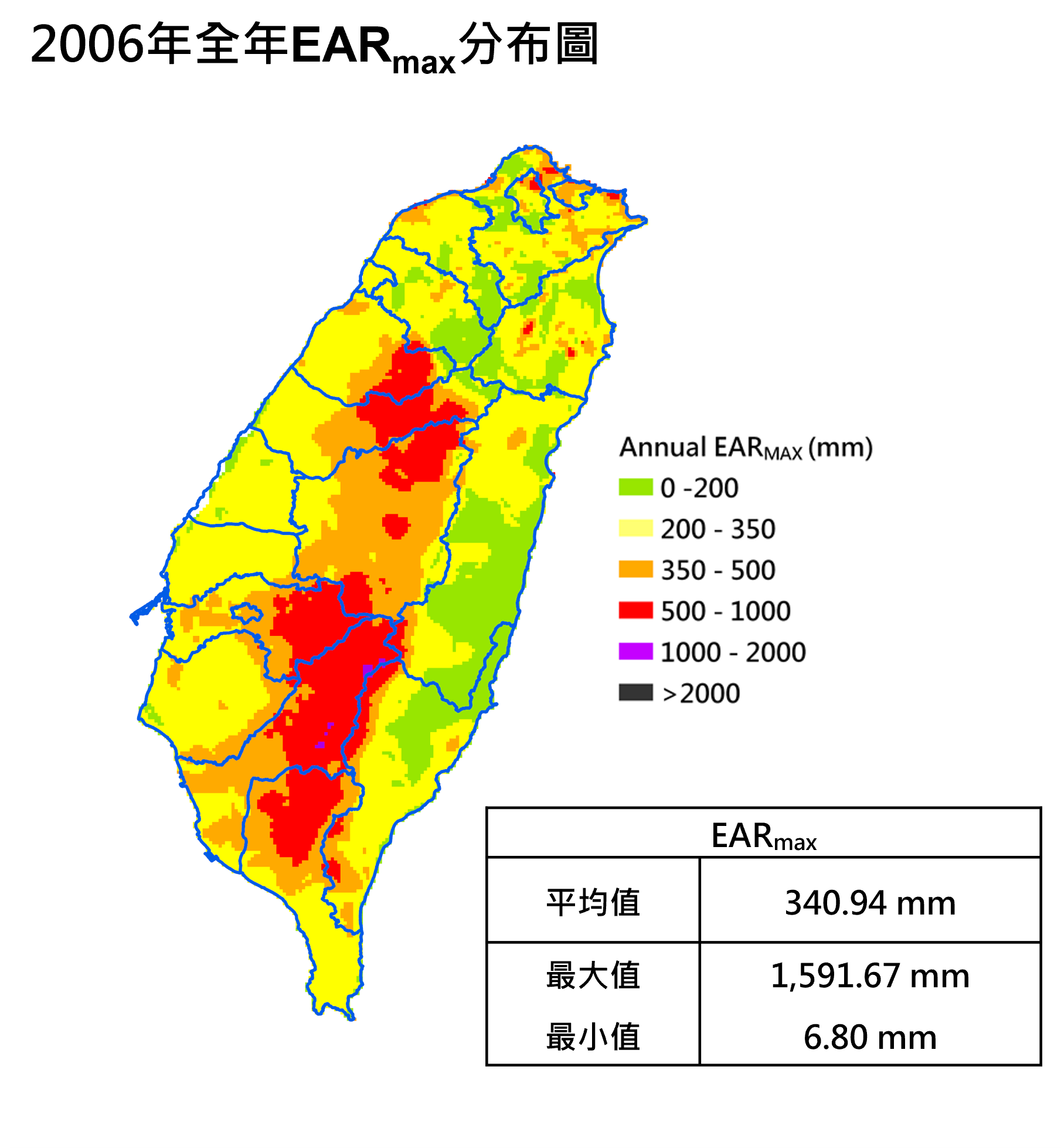 2006年效累積雨量分布圖