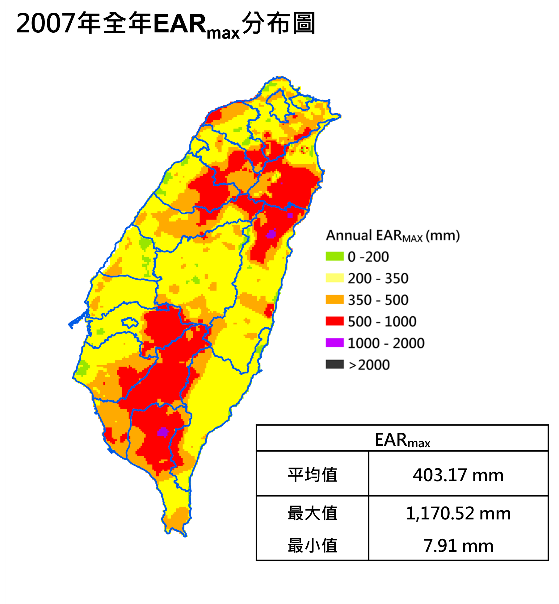 2007年效累積雨量分布圖