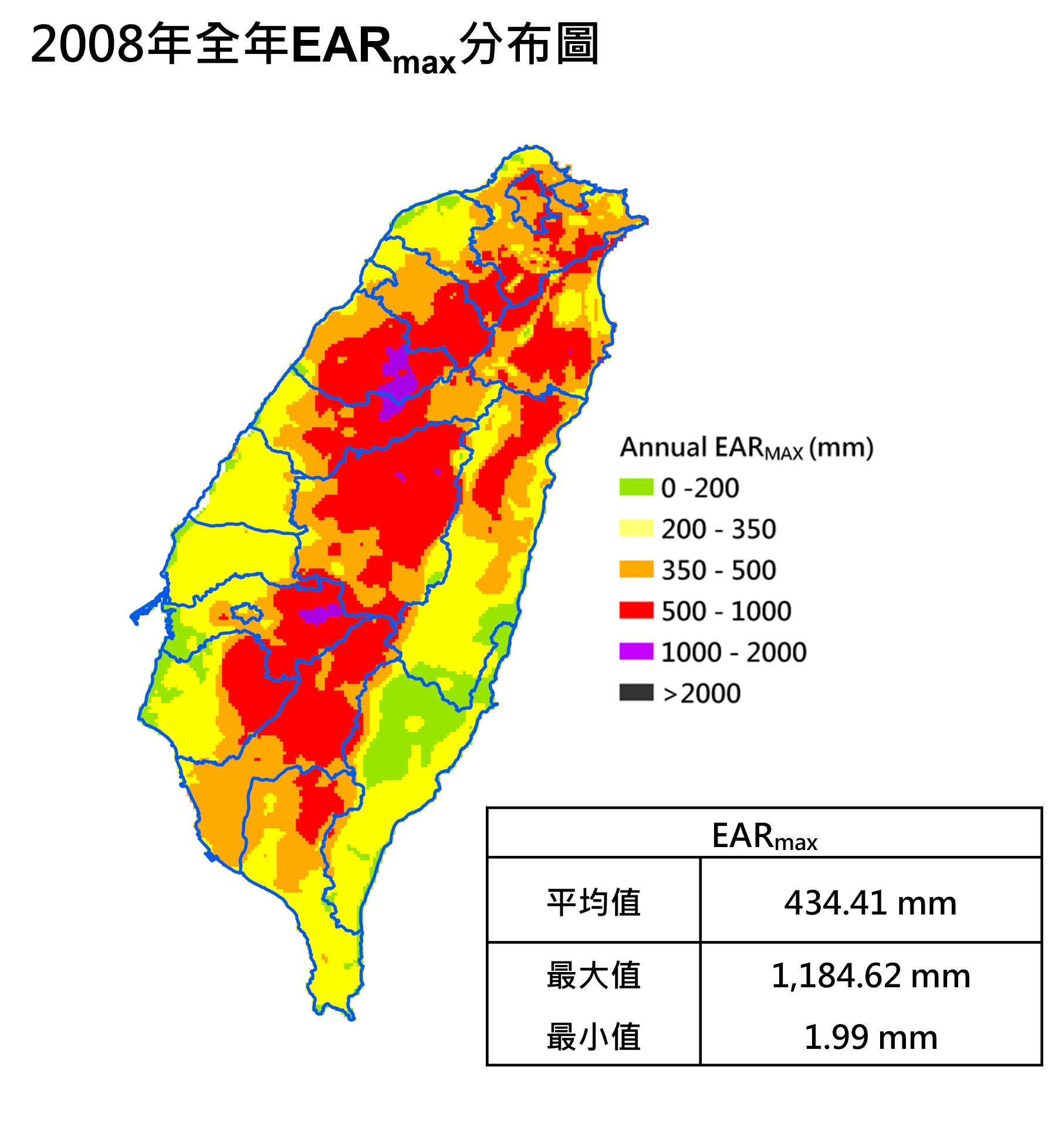 2008年效累積雨量分布圖