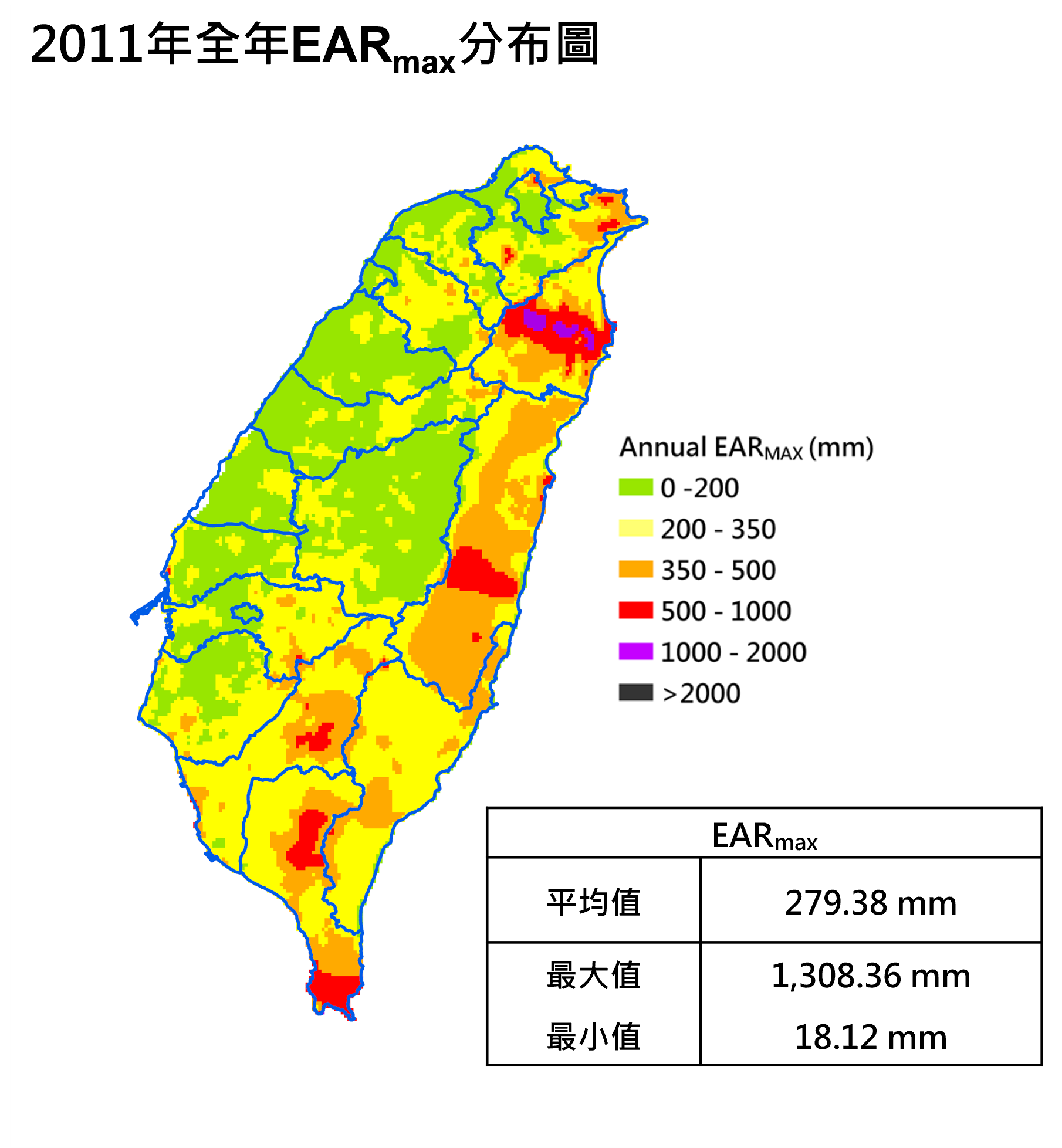 2011年效累積雨量分布圖