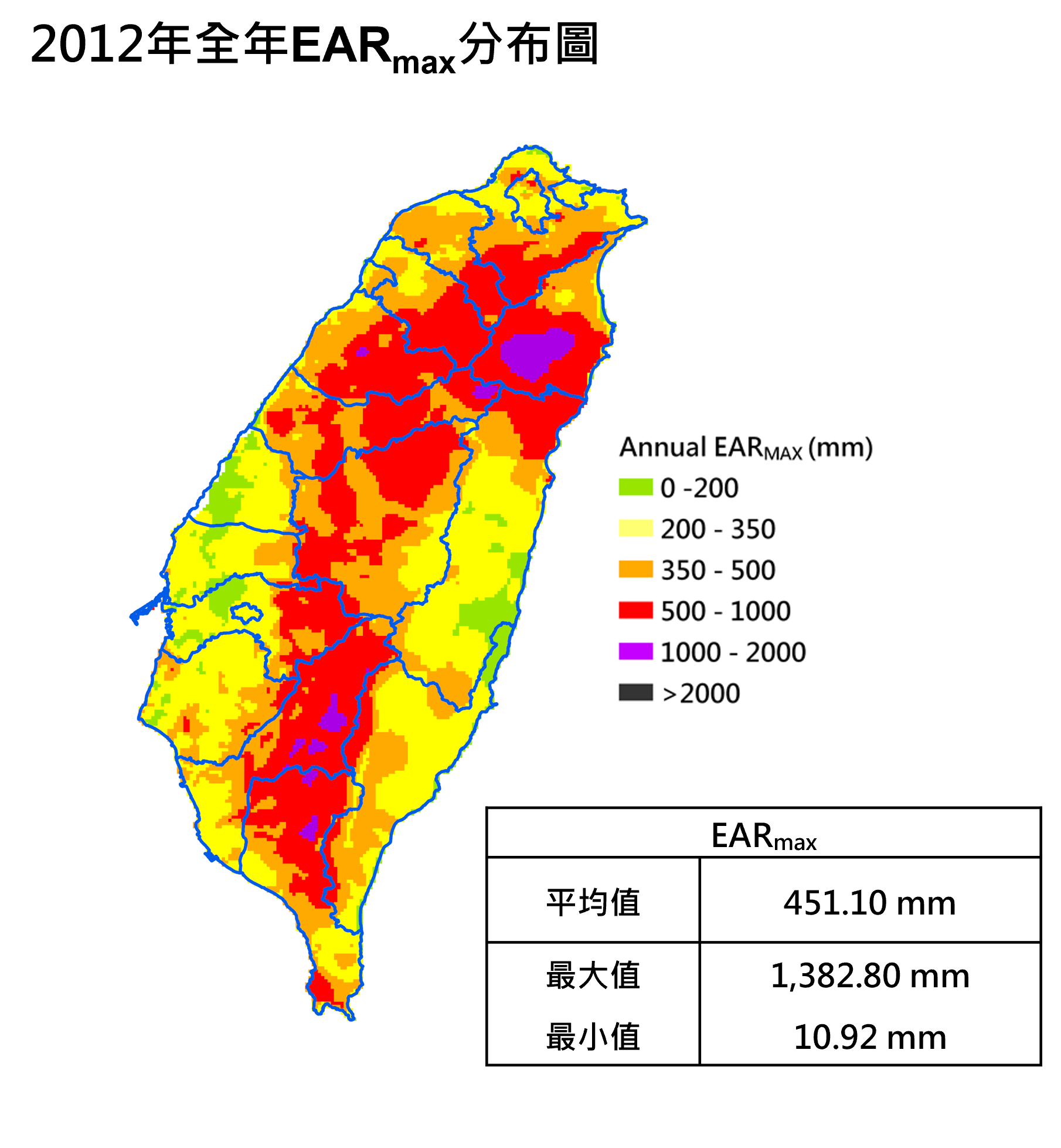 2012年效累積雨量分布圖