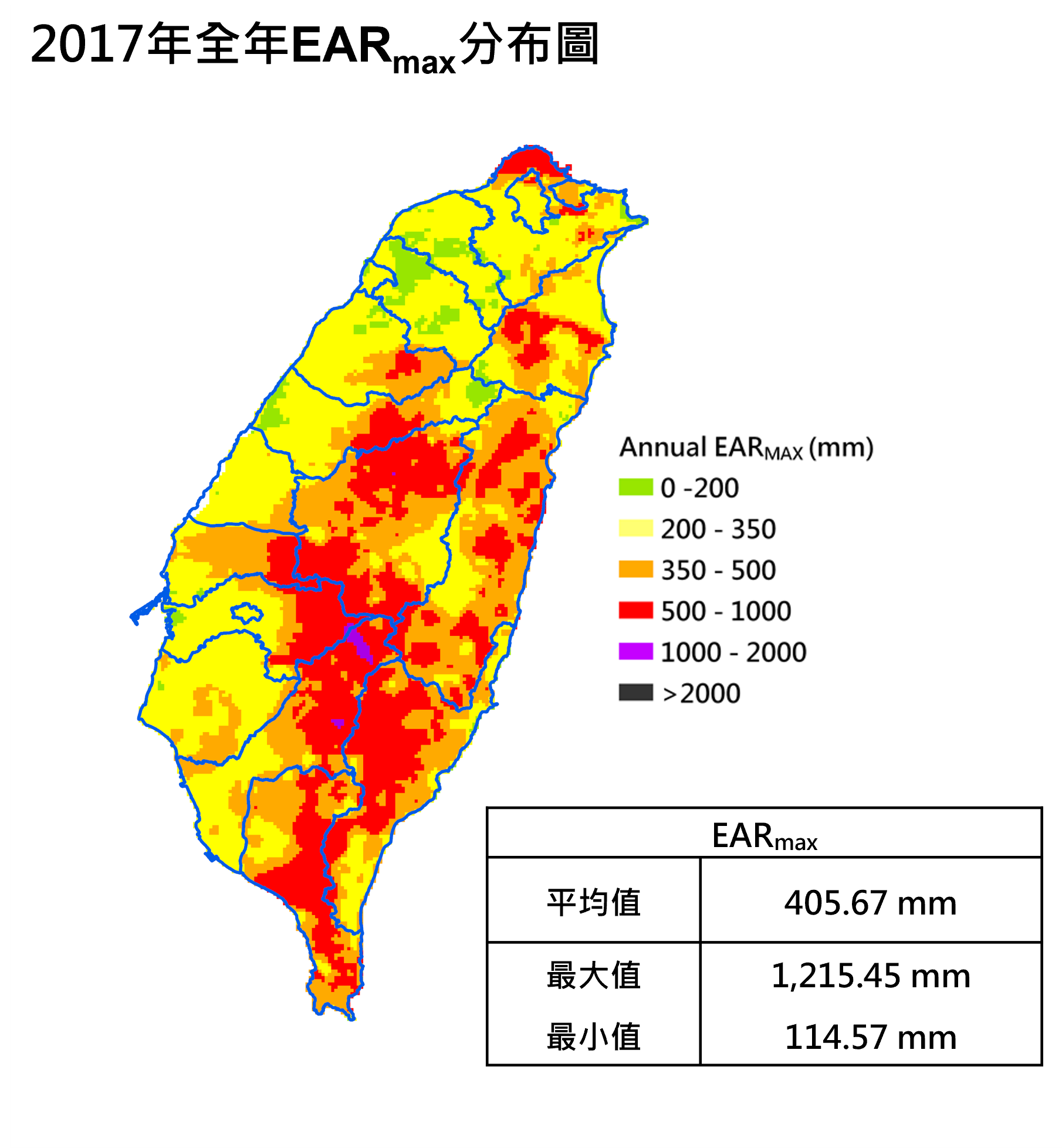 2017年效累積雨量分布圖