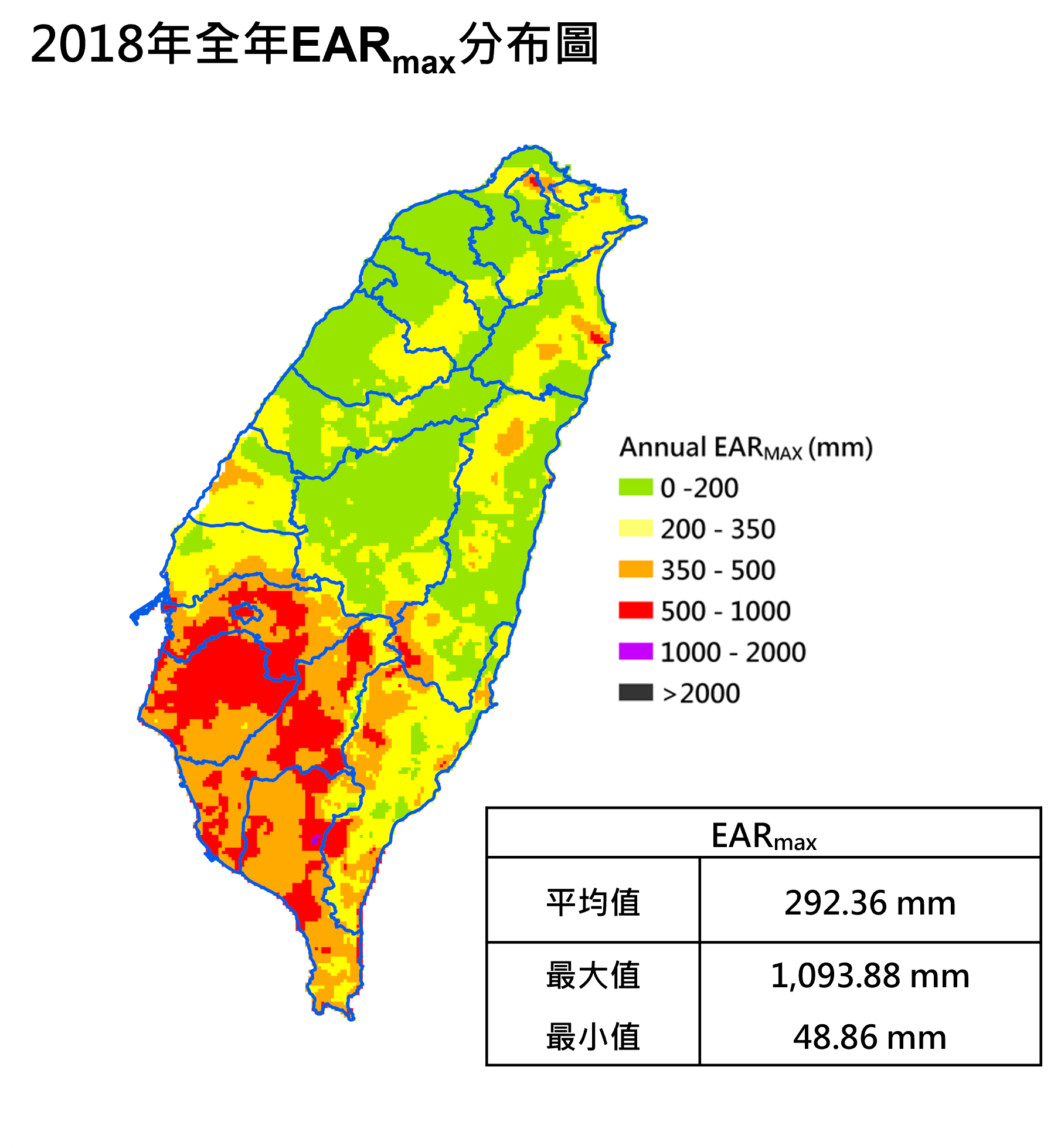 2018年效累積雨量分布圖