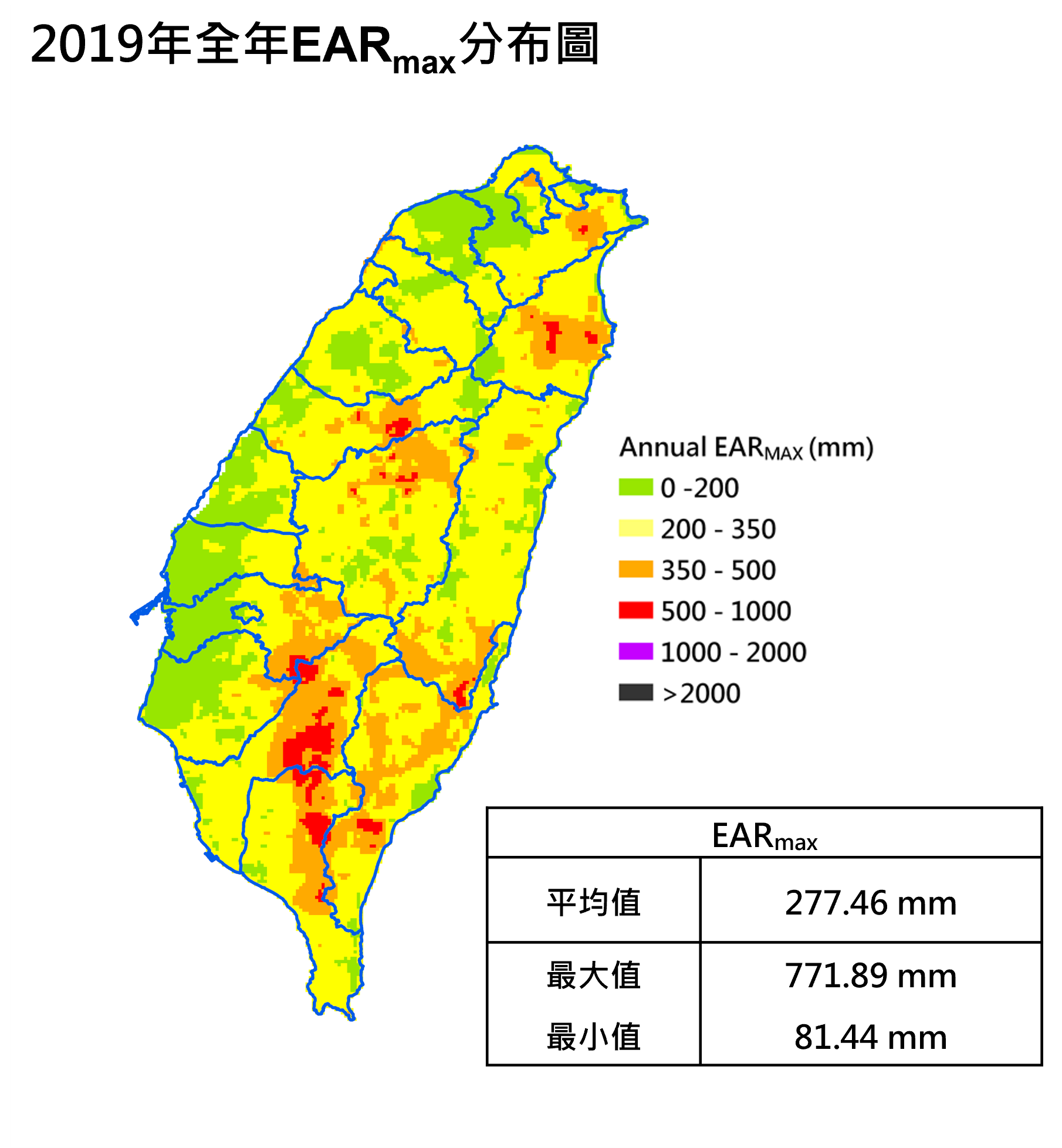 2019年效累積雨量分布圖