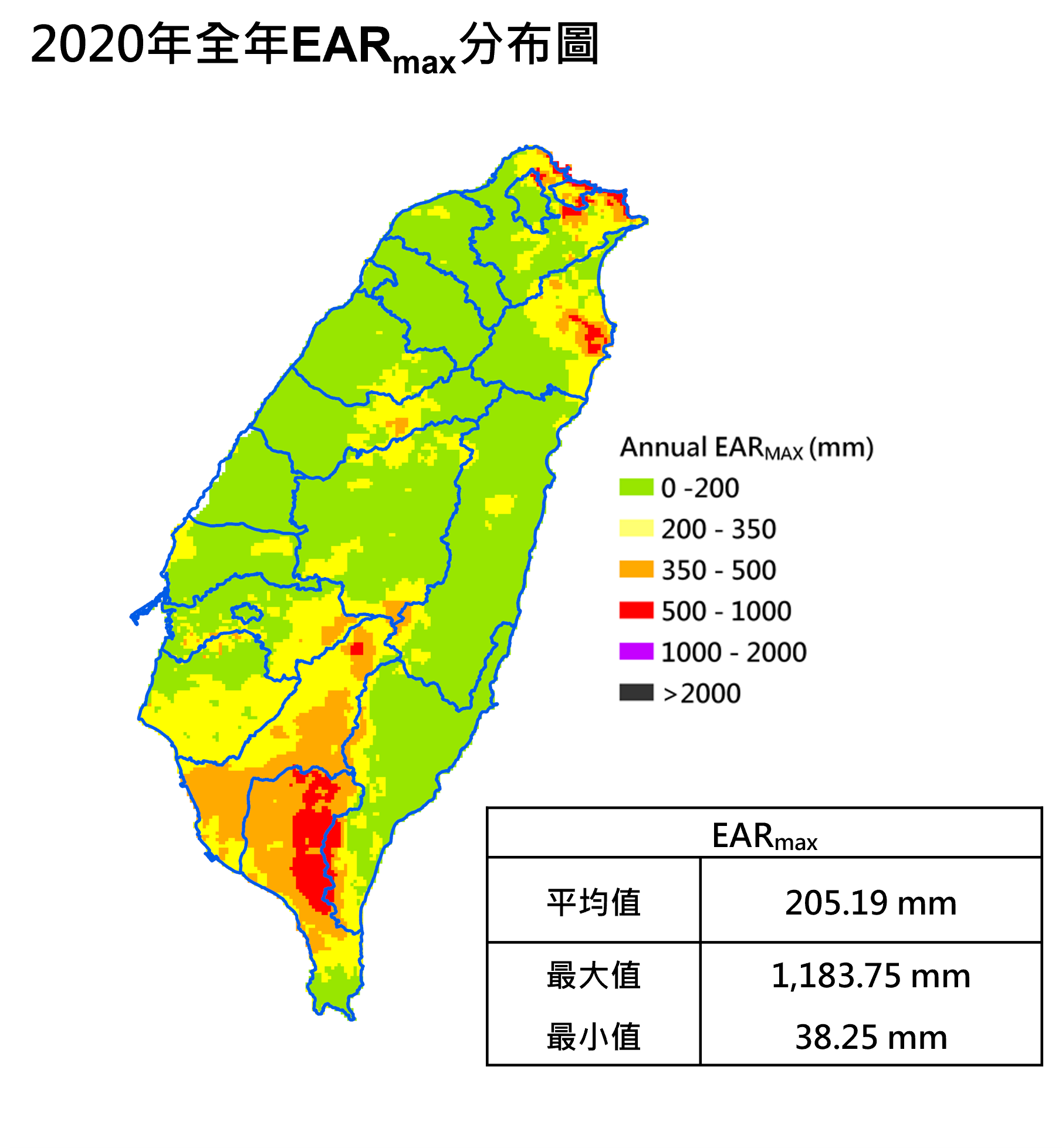 2020年效累積雨量分布圖