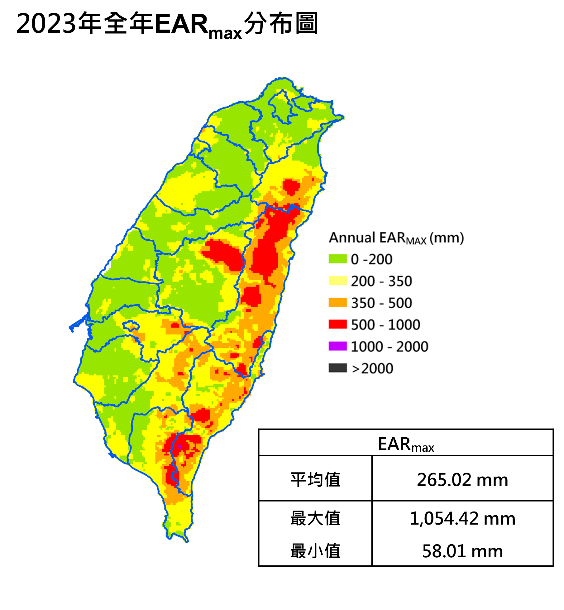 2023年效累積雨量分布圖