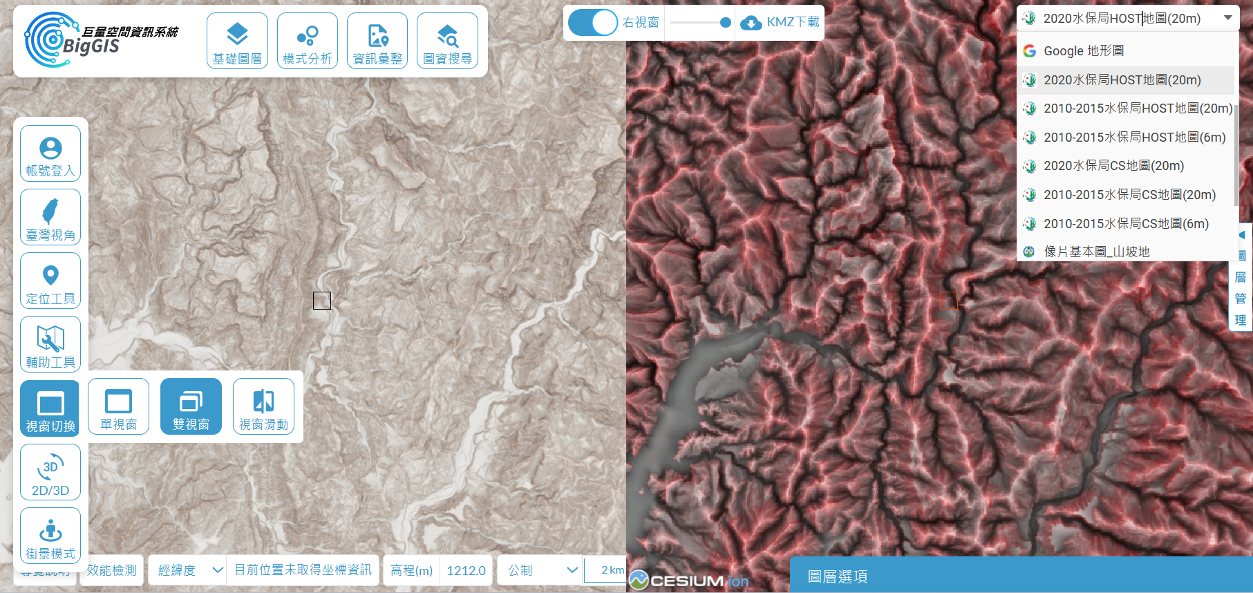 The results of H.O.S.T. map and CS stereo map